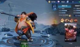 王者新皮肤源梦最新爆料,神秘爆料抢先看，视觉盛宴即将开启！