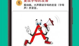 热点爆料大叔视频下载软件,一键获取精彩瞬间