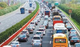 长乐车祸最新爆料收费站