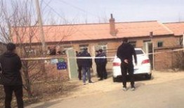 铅山当地爆料案件最新