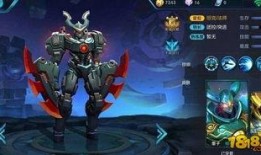 墨子最新皮肤爆料,神秘墨家巨子，墨色江湖再掀风云