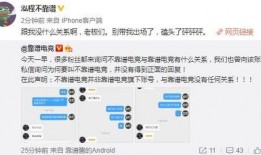 崇左吃瓜最新事件爆料